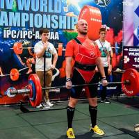 IV WORLD CHAMPIONSHIP  IPC / WAA - 2025 (часть 2) (Фото №#0254)