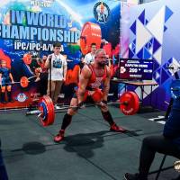 IV WORLD CHAMPIONSHIP  IPC / WAA - 2025 (часть 2) (Фото №#0261)