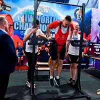 IV WORLD CHAMPIONSHIP  IPC / WAA - 2025 (часть 2) (Фото №#0282)