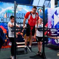 IV WORLD CHAMPIONSHIP  IPC / WAA - 2025 (часть 2) (Фото №#0284)