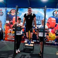 IV WORLD CHAMPIONSHIP  IPC / WAA - 2025 (часть 2) (Фото №#0297)