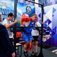 IV WORLD CHAMPIONSHIP  IPC / WAA - 2025 (часть 2) (Фото №#0306)