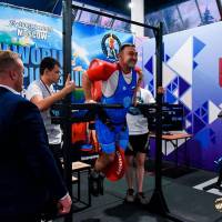 IV WORLD CHAMPIONSHIP  IPC / WAA - 2025 (часть 2) (Фото №#0308)