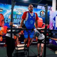 IV WORLD CHAMPIONSHIP  IPC / WAA - 2025 (часть 2) (Фото №#0312)