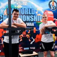 IV WORLD CHAMPIONSHIP  IPC / WAA - 2025 (часть 2) (Фото №#0316)