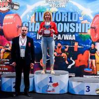 IV WORLD CHAMPIONSHIP  IPC / WAA - 2025 (часть 2) (Фото №#0326)