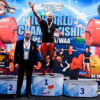 IV WORLD CHAMPIONSHIP  IPC / WAA - 2025 (часть 2) (Фото №#0333)