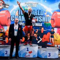 IV WORLD CHAMPIONSHIP  IPC / WAA - 2025 (часть 2) (Фото №#0334)