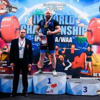 IV WORLD CHAMPIONSHIP  IPC / WAA - 2025 (часть 2) (Фото №#0338)