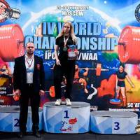 IV WORLD CHAMPIONSHIP  IPC / WAA - 2025 (часть 2) (Фото №#0340)