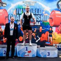 IV WORLD CHAMPIONSHIP  IPC / WAA - 2025 (часть 2) (Фото №#0348)