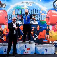 IV WORLD CHAMPIONSHIP  IPC / WAA - 2025 (часть 2) (Фото №#0349)