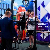 IV WORLD CHAMPIONSHIP  IPC / WAA - 2025 (часть 2) (Фото №#0354)