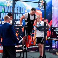 IV WORLD CHAMPIONSHIP  IPC / WAA - 2025 (часть 2) (Фото №#0361)