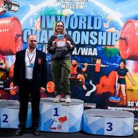 IV WORLD CHAMPIONSHIP  IPC / WAA - 2025 (часть 2) (Фото №#0363)