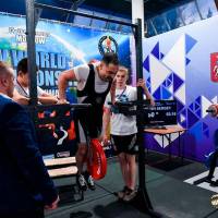 IV WORLD CHAMPIONSHIP  IPC / WAA - 2025 (часть 2) (Фото №#0368)