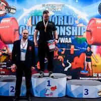 IV WORLD CHAMPIONSHIP  IPC / WAA - 2025 (часть 2) (Фото №#0387)