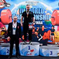 IV WORLD CHAMPIONSHIP  IPC / WAA - 2025 (часть 2) (Фото №#0388)