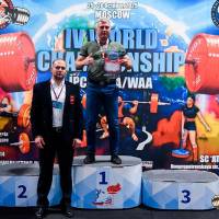 IV WORLD CHAMPIONSHIP  IPC / WAA - 2025 (часть 2) (Фото №#0392)