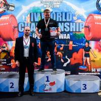 IV WORLD CHAMPIONSHIP  IPC / WAA - 2025 (часть 2) (Фото №#0393)