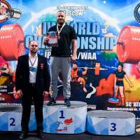 IV WORLD CHAMPIONSHIP  IPC / WAA - 2025 (часть 2) (Фото №#0397)