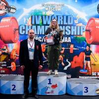 IV WORLD CHAMPIONSHIP  IPC / WAA - 2025 (часть 2) (Фото №#0402)