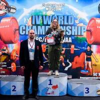 IV WORLD CHAMPIONSHIP  IPC / WAA - 2025 (часть 2) (Фото №#0403)