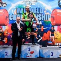 IV WORLD CHAMPIONSHIP  IPC / WAA - 2025 (часть 2) (Фото №#0404)