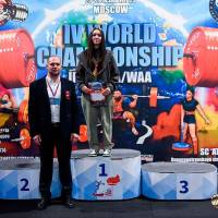 IV WORLD CHAMPIONSHIP  IPC / WAA - 2025 (часть 2) (Фото №#0420)