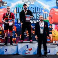 IV WORLD CHAMPIONSHIP  IPC / WAA - 2025 (часть 2) (Фото №#0436)