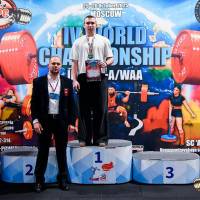 IV WORLD CHAMPIONSHIP  IPC / WAA - 2025 (часть 2) (Фото №#0439)