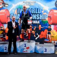 IV WORLD CHAMPIONSHIP  IPC / WAA - 2025 (часть 2) (Фото №#0457)