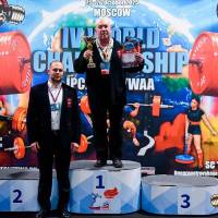 IV WORLD CHAMPIONSHIP  IPC / WAA - 2025 (часть 2) (Фото №#0458)