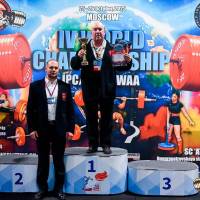 IV WORLD CHAMPIONSHIP  IPC / WAA - 2025 (часть 2) (Фото №#0459)