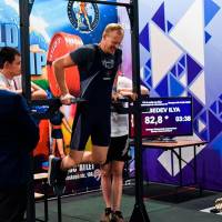 IV WORLD CHAMPIONSHIP  IPC / WAA - 2025 (часть 2) (Фото №#0471)