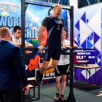 IV WORLD CHAMPIONSHIP  IPC / WAA - 2025 (часть 2) (Фото №#0480)