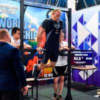 IV WORLD CHAMPIONSHIP  IPC / WAA - 2025 (часть 2) (Фото №#0481)