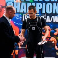 IV WORLD CHAMPIONSHIP  IPC / WAA - 2025 (часть 2) (Фото №#0484)