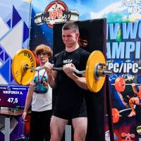 IV WORLD CHAMPIONSHIP  IPC / WAA - 2025 (часть 2) (Фото №#0505)