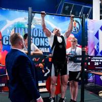 IV WORLD CHAMPIONSHIP  IPC / WAA - 2025 (часть 2) (Фото №#0512)