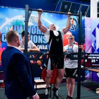 IV WORLD CHAMPIONSHIP  IPC / WAA - 2025 (часть 2) (Фото №#0513)