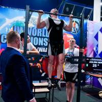 IV WORLD CHAMPIONSHIP  IPC / WAA - 2025 (часть 2) (Фото №#0514)