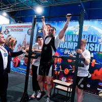 IV WORLD CHAMPIONSHIP  IPC / WAA - 2025 (часть 2) (Фото №#0517)