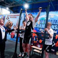 IV WORLD CHAMPIONSHIP  IPC / WAA - 2025 (часть 2) (Фото №#0518)