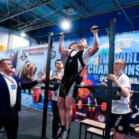 IV WORLD CHAMPIONSHIP  IPC / WAA - 2025 (часть 2) (Фото №#0520)