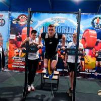 IV WORLD CHAMPIONSHIP  IPC / WAA - 2025 (часть 2) (Фото №#0542)