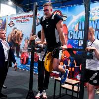 IV WORLD CHAMPIONSHIP  IPC / WAA - 2025 (часть 2) (Фото №#0544)