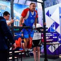 IV WORLD CHAMPIONSHIP  IPC / WAA - 2025 (часть 2) (Фото №#0548)