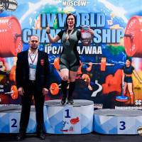 IV WORLD CHAMPIONSHIP  IPC / WAA - 2025 (часть 2) (Фото №#0575)