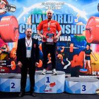 IV WORLD CHAMPIONSHIP  IPC / WAA - 2025 (часть 2) (Фото №#0578)